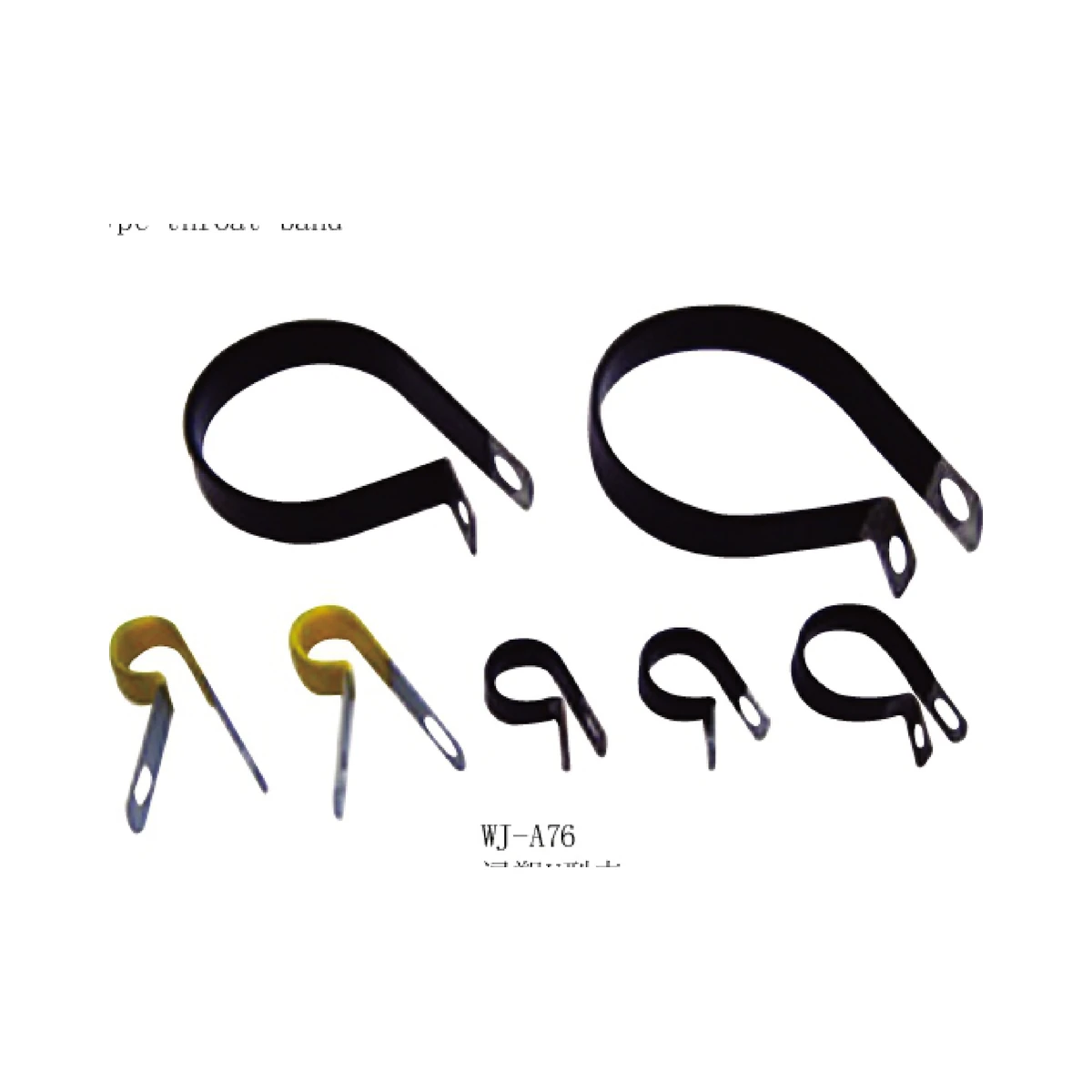 HC-73 GWUW Soaks models to clamp — Hose Clamps by Zhenkai Tools