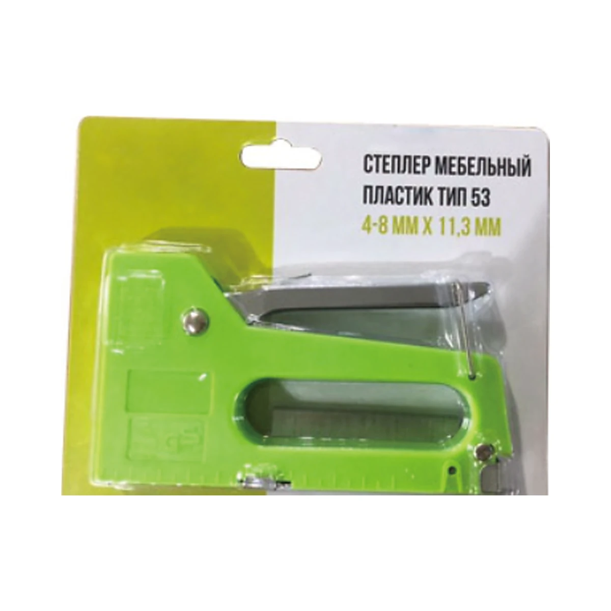 SG-31 4-8 Green — Staple Guns by Zhenkai Tools